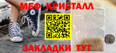 spice Изобильный