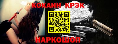 мескалин Ирбит