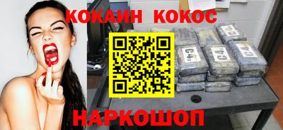 мескалин Ирбит
