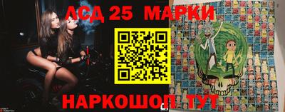кокаин Ипатово