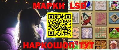 кокаин Ипатово
