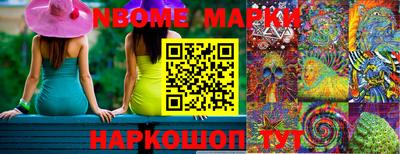 spice Изобильный
