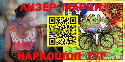 кокаин Ипатово