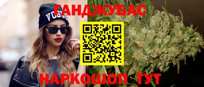 мескалин Ирбит