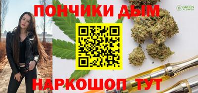 spice Изобильный