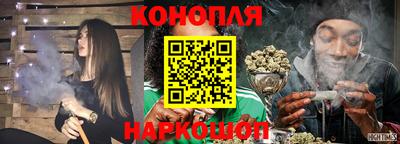 кокаин Ипатово