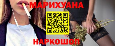 мескалин Ирбит