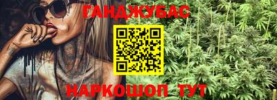 мескалин Ирбит