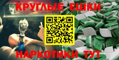 spice Изобильный
