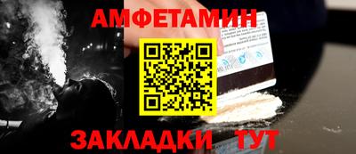 мескалин Ирбит