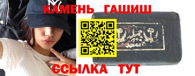 мескалин Ирбит
