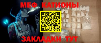 spice Изобильный