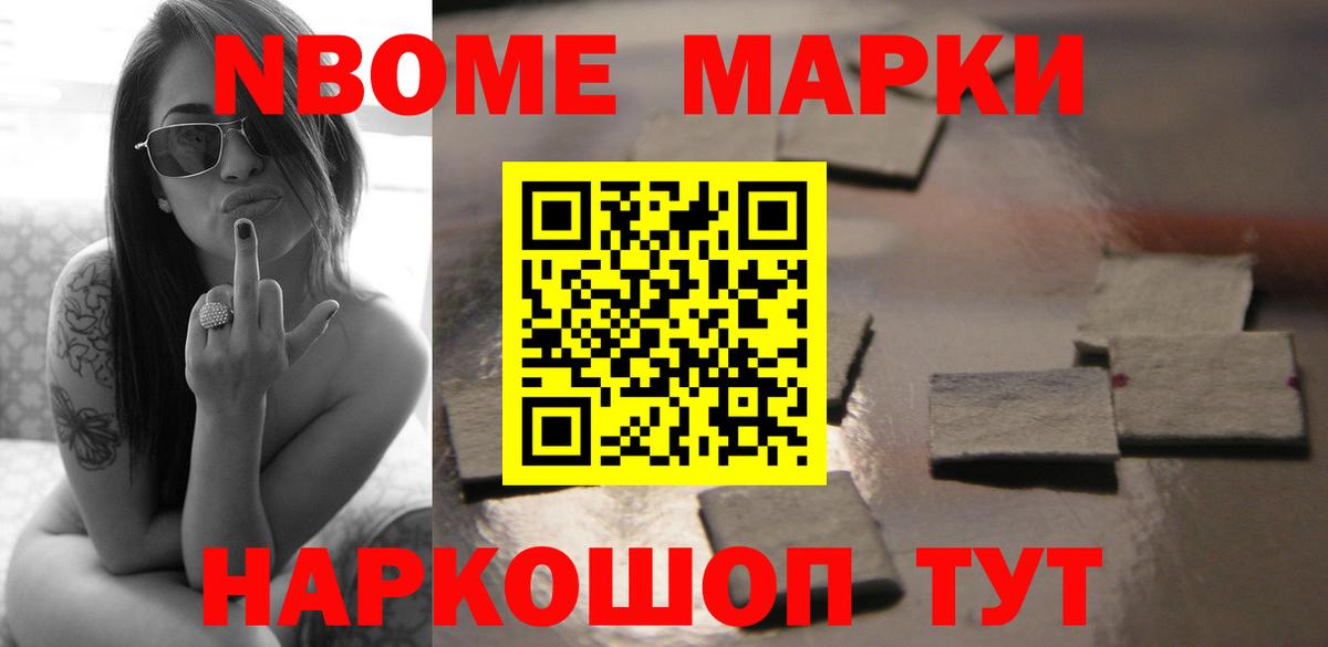 ЛСД экстази кислота Магадан